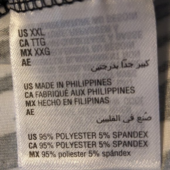 NWT INC Animal Print Zip-Detail Top, Marble Cheetah, XXL - Picture 10 of 10